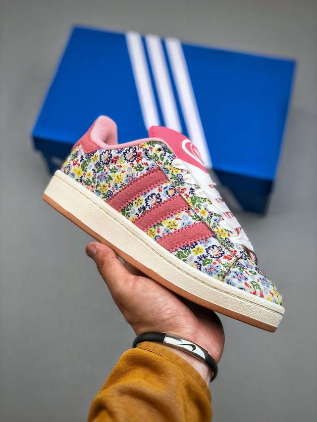adidas Originals Campus 00S系列 面包风经典复古 减震防滑耐磨 低帮休闲面包板鞋Ji3552 尺码：28-41 半