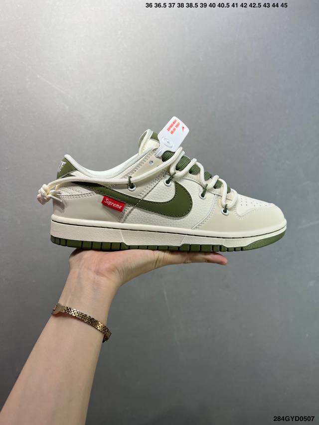 公司级Nk Dunk Low Retro ”Diy高端定制“ 解构绑带 低帮休闲运动板鞋 原装头层材料 用料绝不含糊 独家版型蒸餾加工帶來的是更好的视觉和脚感体