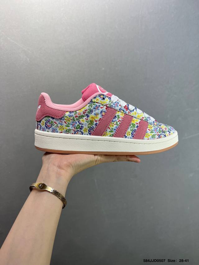 阿迪达斯Adidas Originals Campus 80S 学院系列经典复古低帮百搭休闲运动板鞋！ Size：36 ～45 Id：584Jjd0507