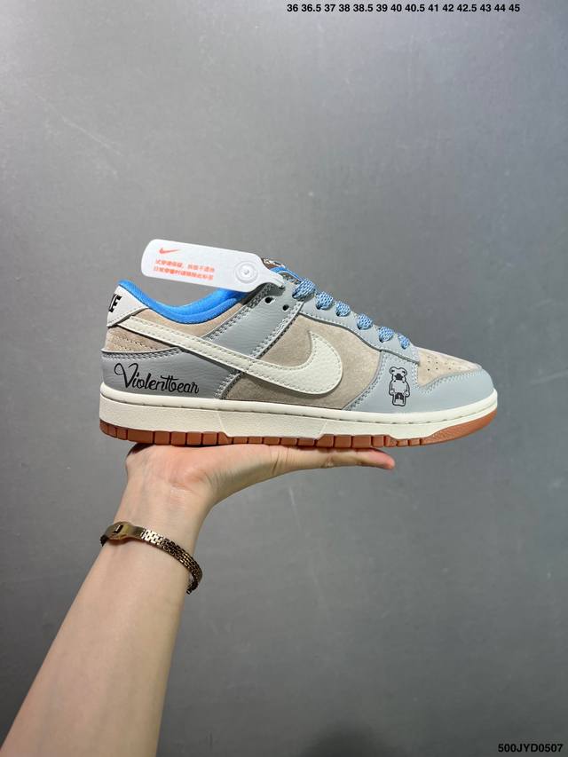 公司级Nk Dunk Low Retro “Diy高端定制” 低帮休闲运动板鞋 原装头层材料 用料绝不含糊 独家版型蒸餾加工帶來的是更好的视觉和脚感体验 清洁度