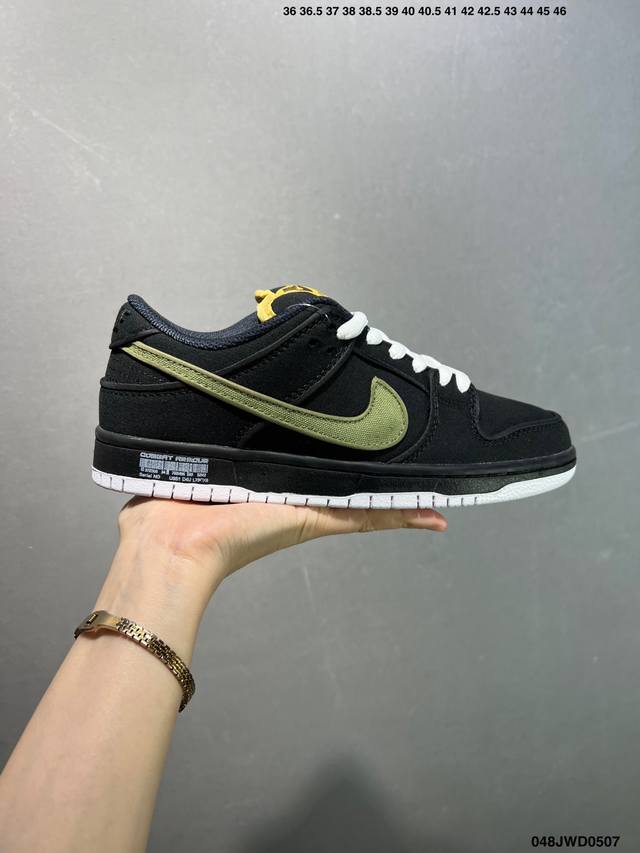 公司级Nike Sb Dunk Low 黑红蓝帆布 性价比天花板 尝鲜先行版 原装头层材料 独家版型蒸餾加工 帶來的是更好的视觉和脚感体验 大厂纯原品质出货 清