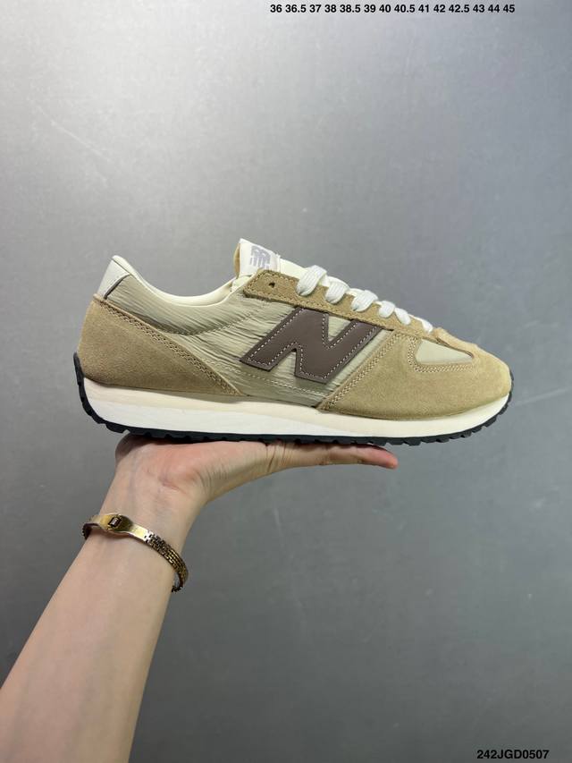 new Balance Nb 471系列 织物牛剖层革 复古时尚 防滑耐磨低帮 生活休闲鞋 货号:U471Al 尺码:36-45 Id:242Jgd0507