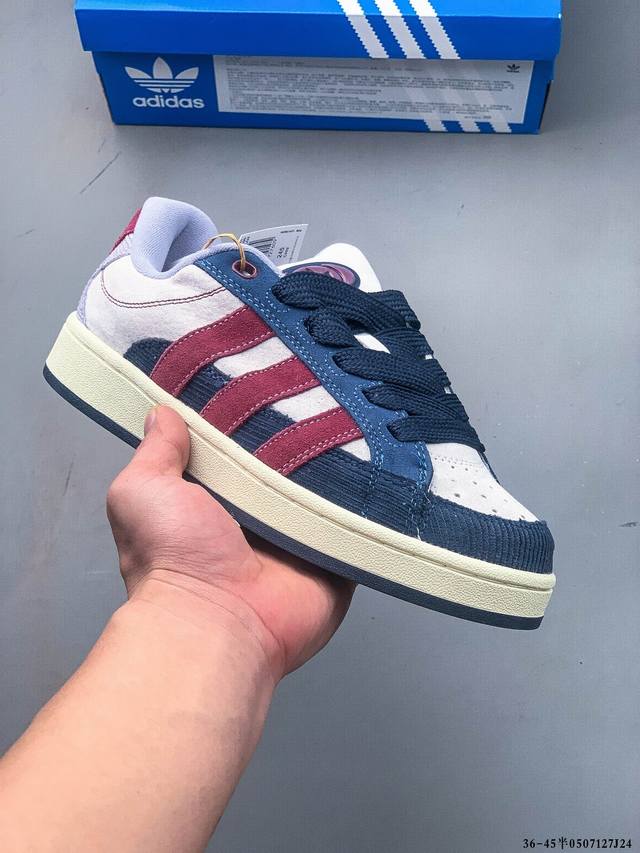 公司级 阿迪达斯 Adidas Originals Campus 00S Beta 舒适 防滑耐磨 低帮运动板鞋 男女款 学生党的Adidas｜复古绿野仙踪，低