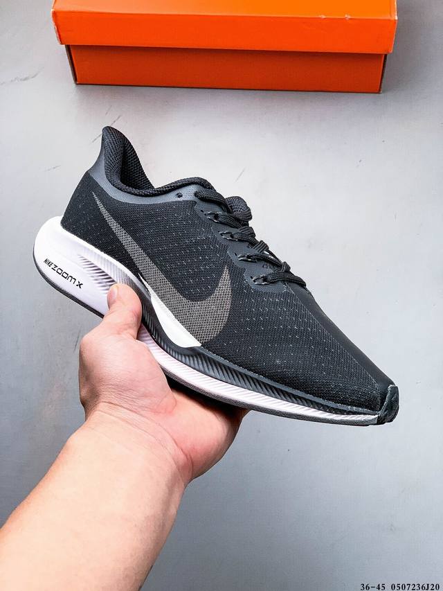 耐克 Nike Zoom Pegasus Turbo 35代涡轮增压马拉松慢跑鞋 0507236J20