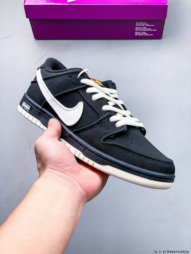 nike Dunk Sb Low耐克 低帮滑板鞋 纯原生产线！头层带芯片！打造市面Dunk Sb系列标杆！ 全套原厂纸板，原楦头，唯一越南进口贝利皮！一切遵循公