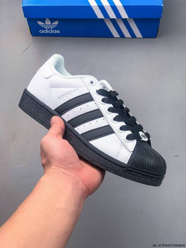 公司级！阿迪达斯Adidas Superstar 贝壳头经典百搭休闲板鞋 0507258M20