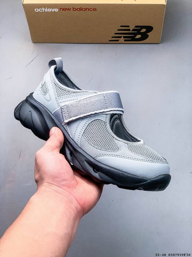 new Balance Breeze Sd 2 夏镂空魔术贴沙滩凉鞋休闲鞋 0507959F30