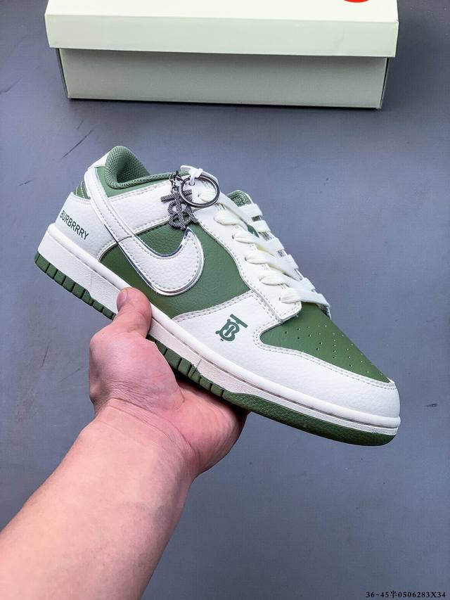 nike Dunk Sb Low耐克 低帮滑板鞋 纯原生产线！头层带芯片！打造市面Dunk Sb系列标杆！ 全套原厂纸板，原楦头，唯一越南进口贝利皮！一切遵循公