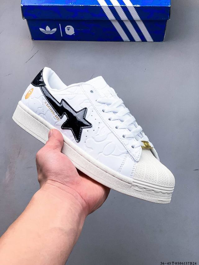 公司级！Adidas Superstar X A Bathing Ape 贝壳头男女休闲板鞋 0506157B24