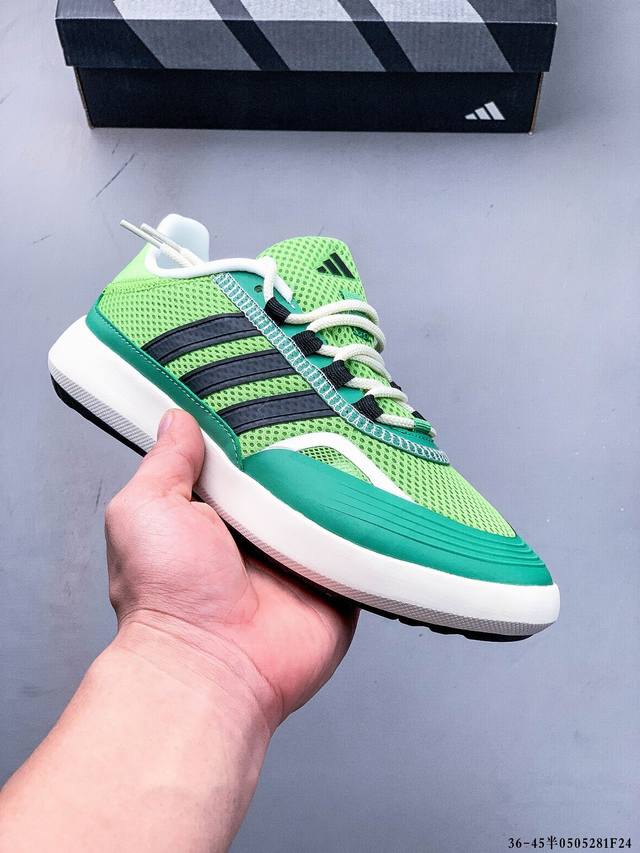 阿迪达斯Adidas Roamboat 25新款减震透气休闲溯溪鞋涉水鞋 0505281F24
