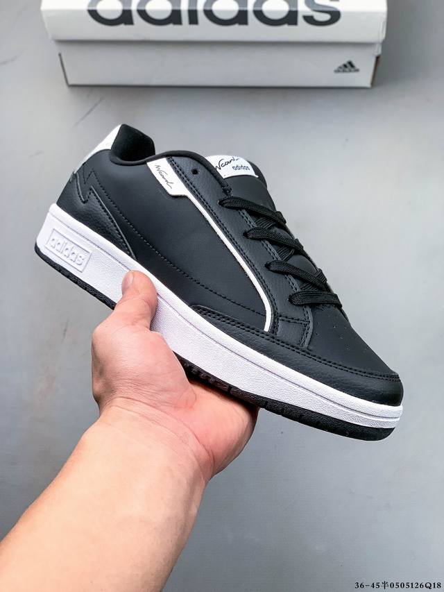 adidas阿迪达斯 Wcard Adv 新款低帮防滑耐磨舒适板鞋 0505126Q18