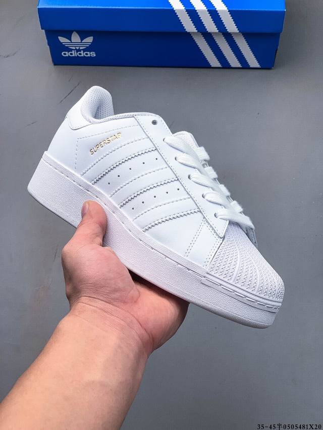 公司级！阿迪达斯Adidas Superstar Xlg 贝壳头厚底增高百搭休闲运动板鞋 原楦原纸版数据开发 采用头层皮革材质打造 正确鞋垫 正确底模及扇贝头盖