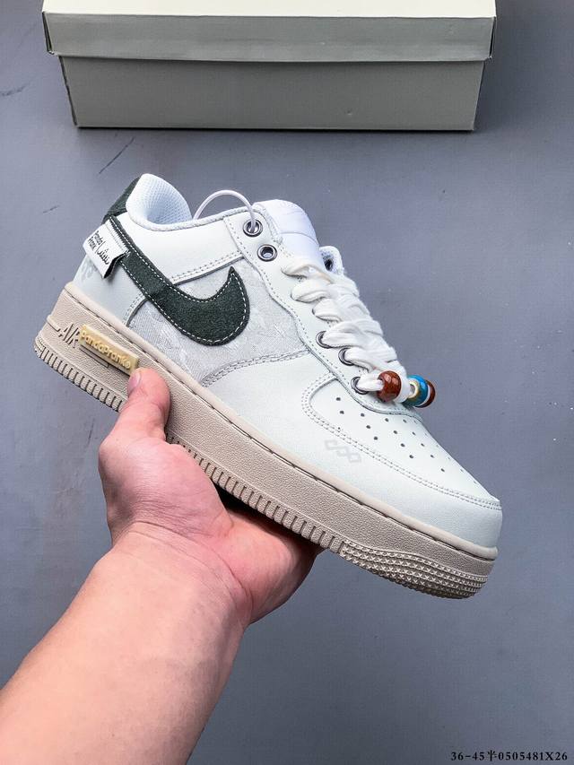 二层真标！耐克Nike Air Force 1 Low 空军一号低帮经典百搭休闲板鞋 0505481X26
