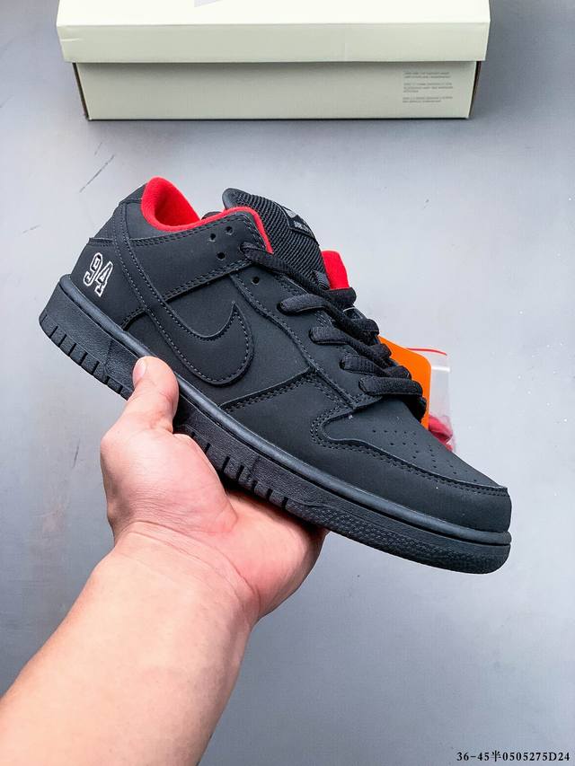 二层真标！耐克Nike Sb Dunk Low Pro经典百搭休闲滑板鞋 0505275D24