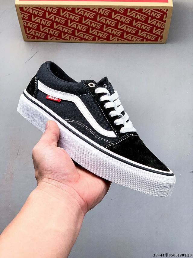 硫化真标！万斯Vans Old Skool 经典低帮休闲百搭滑板鞋 0505 T20