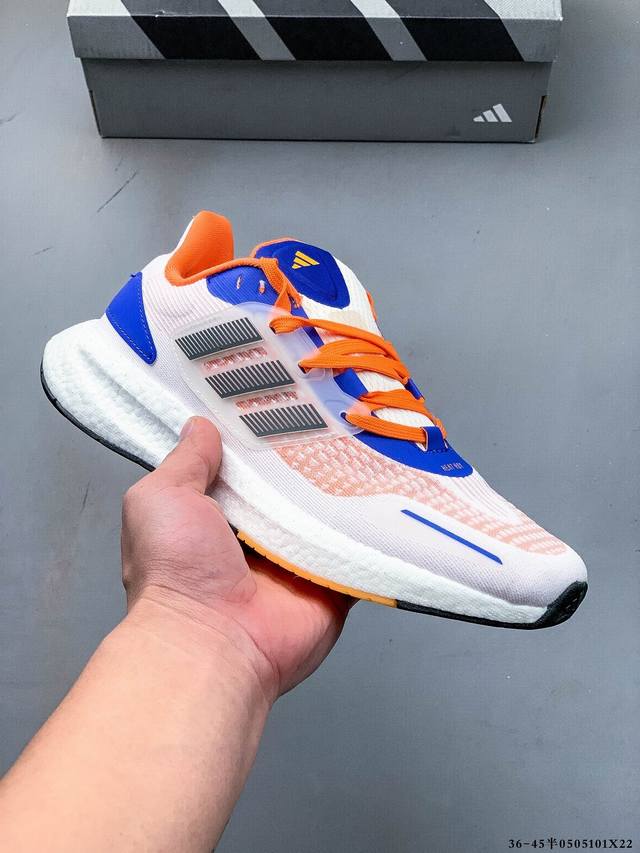阿迪达斯 Adidas Pureboost 22 W 缓震运动休闲轻便透气跑步鞋 超弹力爆米花中底休闲跑步鞋 超弹力缓震Boost中底 带来非凡脚感 05051