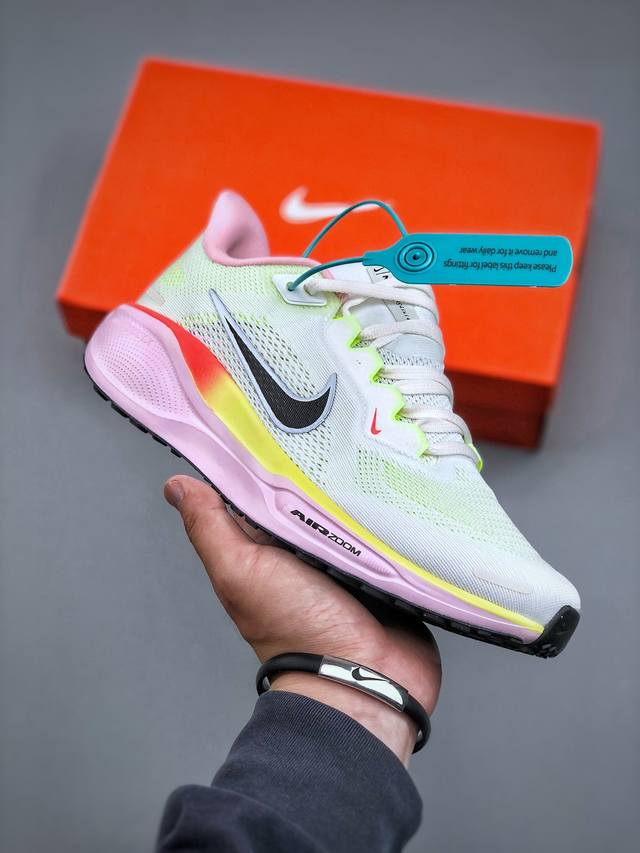 nike Air Zoom Pegasus 41 耐克网面透气轻便耐磨跑鞋鞋面采用网布、织物、橡塑材料等多种材料拼接，出色支撑效果，缔造稳固脚感，塑就自然迈步体