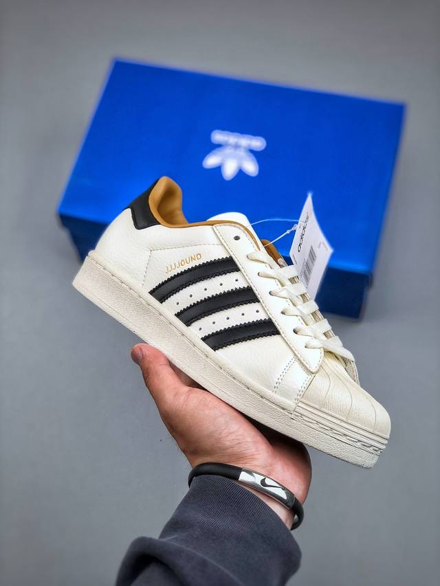 adidas Superstar 82 Mig Jjjjound 经典贝壳头厚底系列低帮百搭休闲运动板鞋 货号Ih8148 尺码：36-45