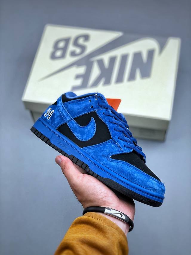 今日福利款 Supreme X Nike Sb Dunk Low “Ocean Fog”限定款 独家版型蒸餾加工帶來的是更好的视觉和脚感体验 清洁度 电绣工艺