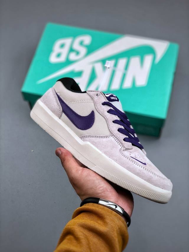 nike Sb Force 58 小倒钩 低帮 耐克板鞋 灰白紫尺码：36 36.5 37.5 38 38.5 39 40 40.5 41 42 42.5 43