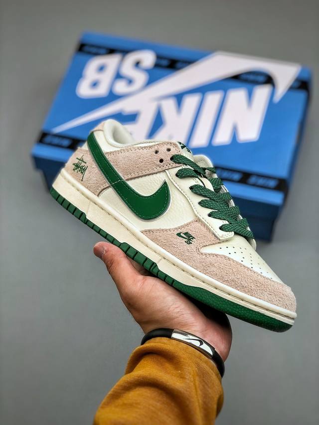 nike Sb Dunk Low X The North Face 斯图西联名米白灰绿 纯原大厂出品 极力推荐原装头层材料 独家版型蒸餾加工帶來的是更好的视觉和