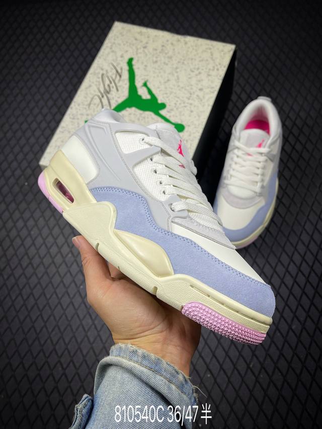 c 公司级Nike Air Jordan 4 Rm 防滑 低帮 复古篮球鞋 橡胶耐磨防滑大底 原档案原楦数据开发 原盒配件 原厂中底钢印 正确版本 货号:Ib4