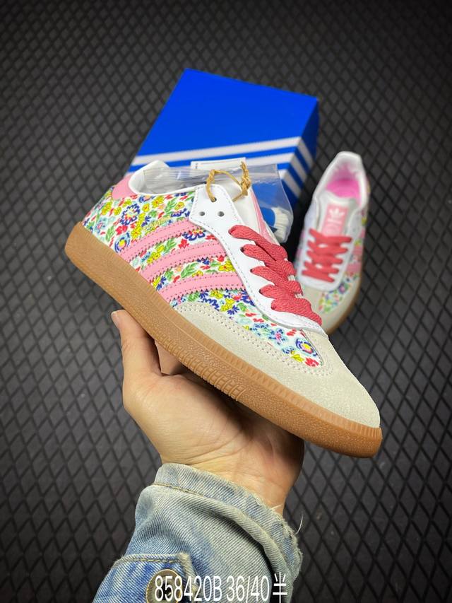 b 真标阿迪达斯三叶草Adidas Originals Samba 桑巴舞系列绅士德训足球风百搭低帮休闲运动板鞋 货号:Ji0280 尺码:36 36.5 37