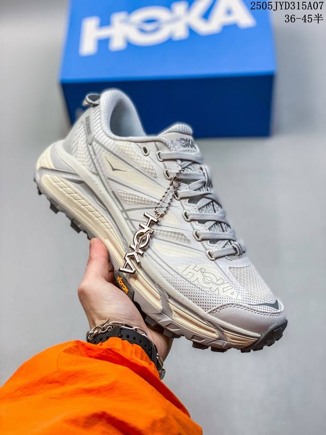hoka Mafate Speed 2 超轻厚底轻量山地跑步鞋 原装轻量化材料Fresh Foam 超轻量中底全部用料过3C认证 滚动平衡科技减少33%能量消耗
