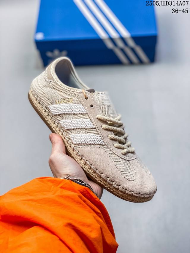clot X Adidas Originals Gazelle “Halo Ivory” 舒适百搭 防滑耐磨 低帮 板鞋 男女同款 米色 阿迪达斯三叶草 德迅足