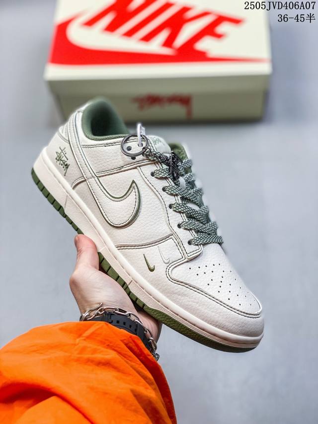 海外爆款限量发售！公司级 Nike Sb Dunk Low“ 斯图西联名 米绿线条” 周年高端定制 低帮休闲板鞋 定制鞋盒 大厂纯原品质出货 超高清洁度 皮料切