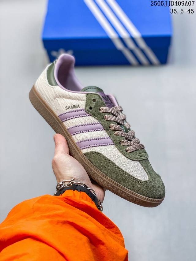 公司级阿迪达斯三叶草Adidas Originals Samba 桑巴舞系列绅士德训足球风百搭低帮休闲运动板鞋 货号:J P7380 尺码:35.5 36 36