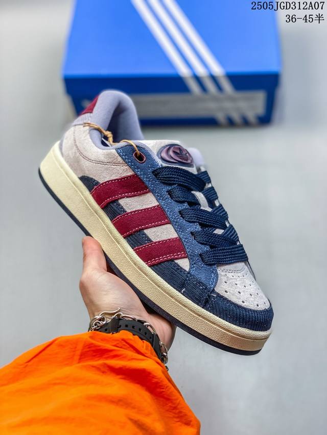 公司级真标带半码！ 阿迪达斯 Adidas Campus 00S 拼色 复古潮流休闲面包板鞋， 生生不息的经典之作，短绒麂皮面料，质感满满。加厚了中底，提供出色