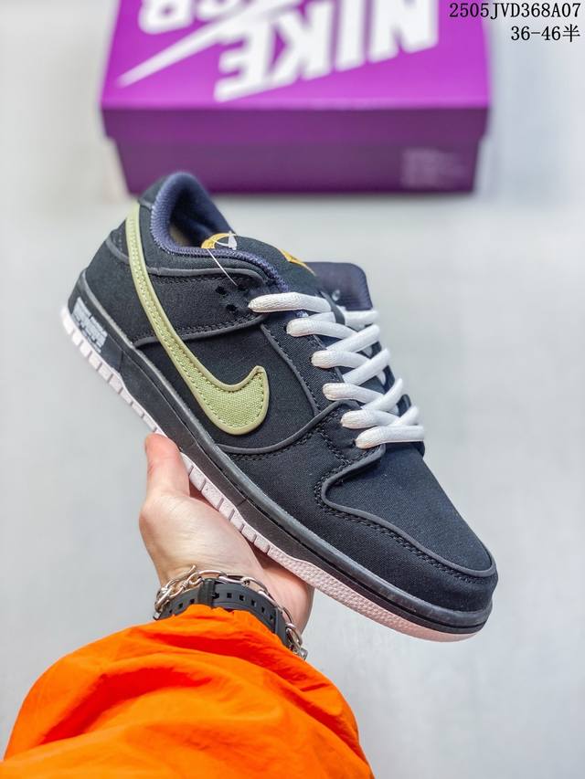 公司级耐克Nike Dunk Low 扣篮系列 复古低帮休闲运动滑板板鞋 采用脚感柔软舒适Zoomair气垫Sb系列 有效吸收滑板等极限运动在落地时带来的冲击力