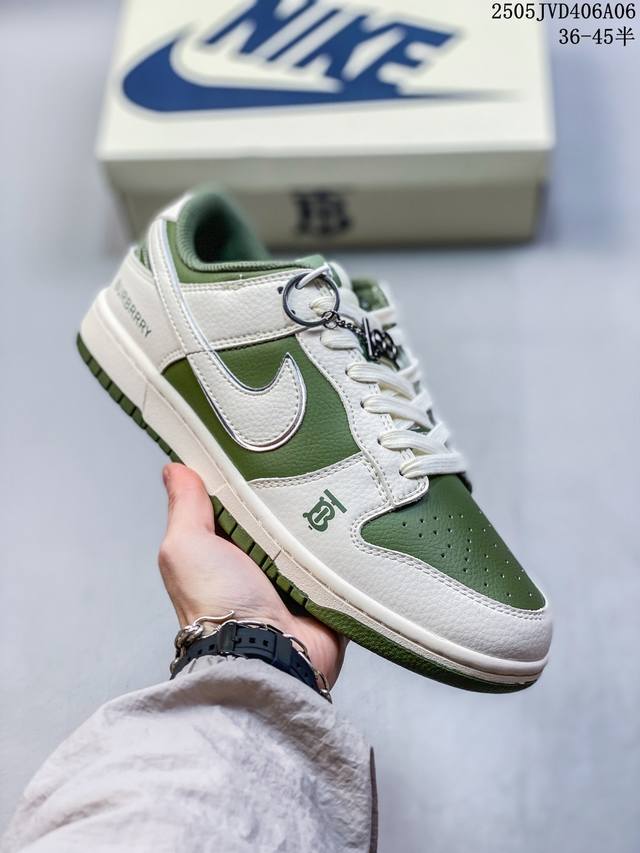 海外爆款限量发售！公司级 Nike Sb Dunk Low“ 巴宝莉联名 米白橄榄青” 周年高端定制 低帮休闲板鞋 定制鞋盒 大厂纯原品质出货 超高清洁度 皮料
