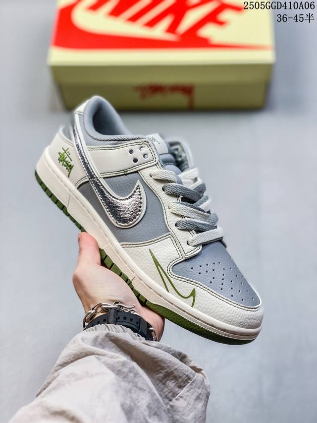 耐克 Nk Sb Dunk Low 闪电联名Mr.Vera设计师 高端定制 低帮休闲运动板鞋独家版型，柔软皮革鞋面，冲击视觉和脚感体验 定制鞋盒 大厂纯原品质出
