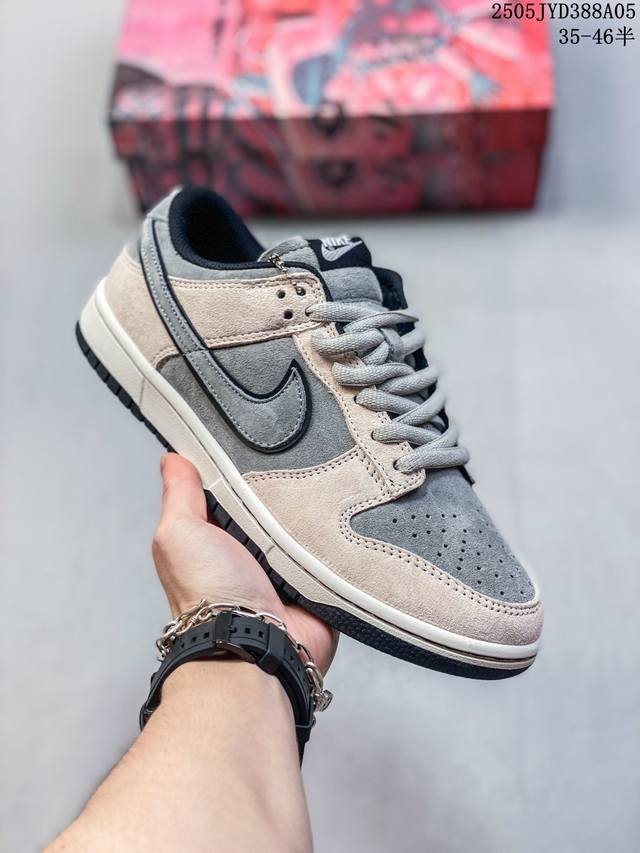 耐克Otomo Katsuhiro X Nk Sb Dunk Low Steamboy Ost 大友克洋联名 联名款低帮运动休闲板鞋配色以主人公雷为基调 浓重的