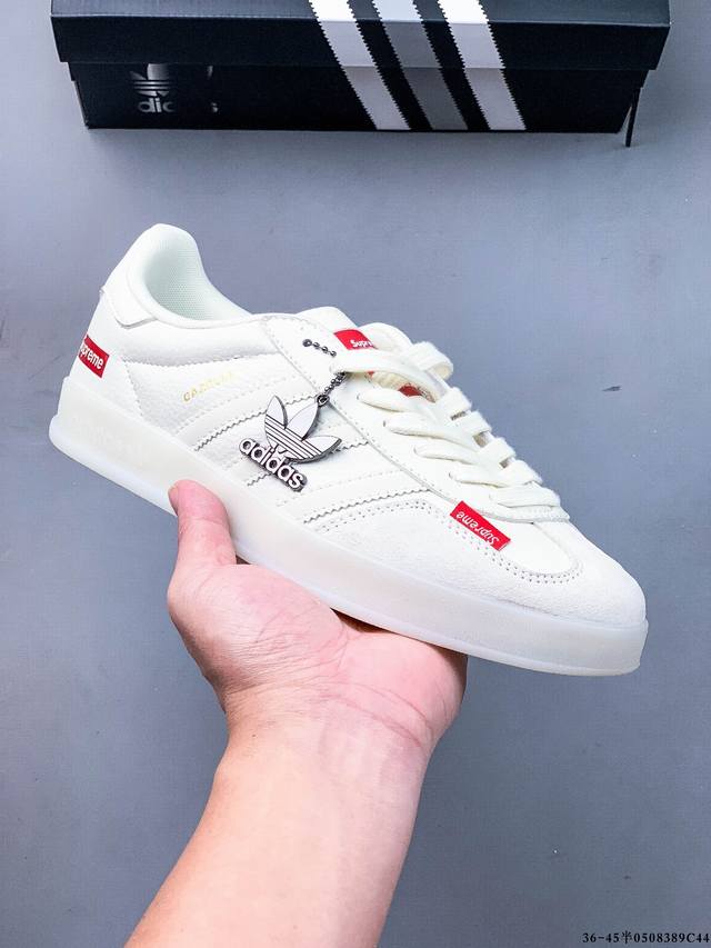 阿迪达斯Adidas Originals Gazelle德训鞋 防滑耐磨 低帮板鞋 男女同款 #独家原版原盒 原底原料 开模打造 #原厂织唛鞋标 高精密准度 #