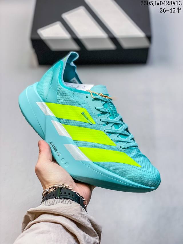 公司级 真碳 Adidas阿迪达斯Adidas Adizero Adios Pro 4 加真碳板 耐磨减震专业跑步鞋 加真碳板 男女士运动鞋 北京马拉松40周年