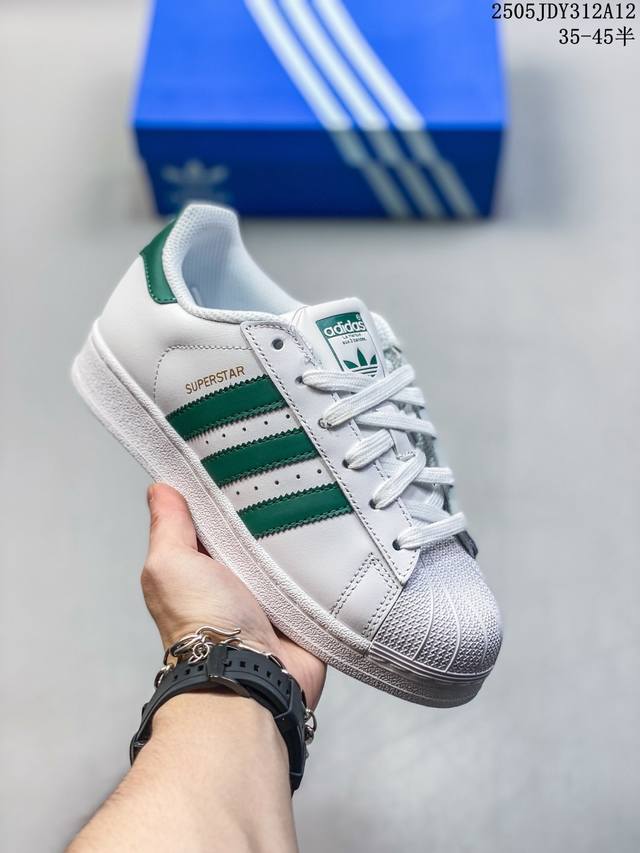 头层蓝底软底版本 公司级级阿迪达斯Adidas三叶草 Originals Superstar贝壳头系列低帮经典百搭休闲运动板鞋 尺码:35 36 36.5 37