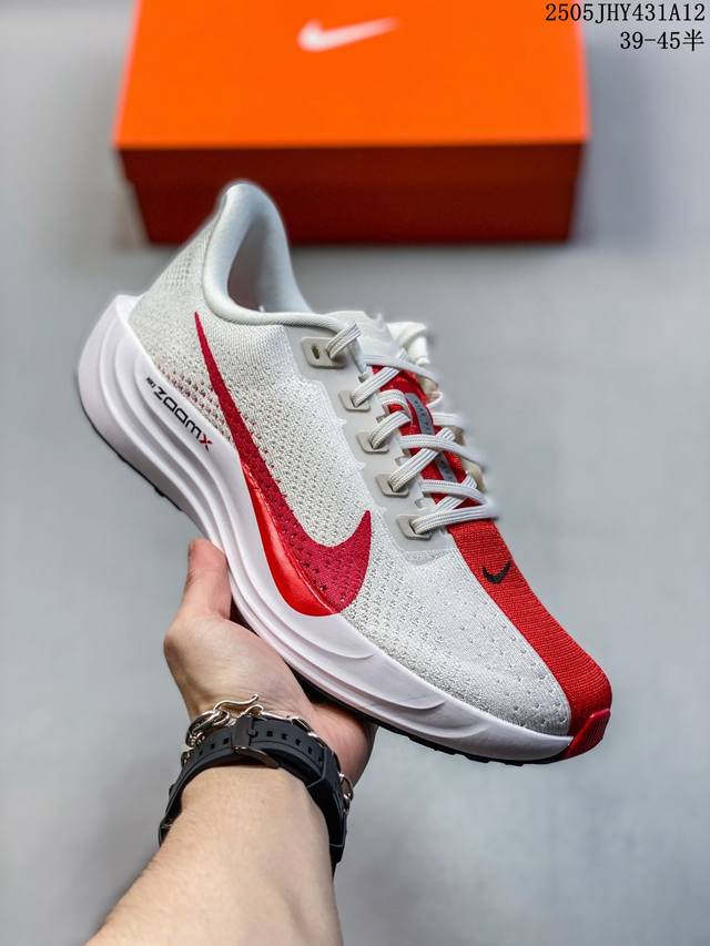 xe纯原 Nike Pegasus Plus 超级飞马系列马拉松跑步鞋 Fq7262-003 平台专供 充正品质 之前未流通市场版本 内里嵌入定型海绵 中底搭载