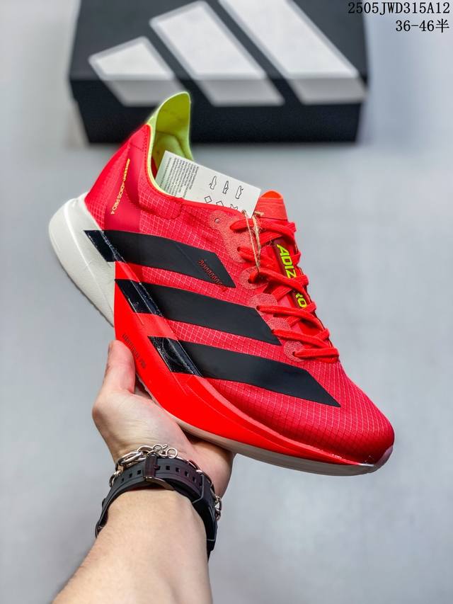 真标带半码 Z Adidas Adizero Adios Pro 4 M舒适百搭防滑耐磨 低帮跑步鞋 尺码：见图 编码：05Jwd315A12