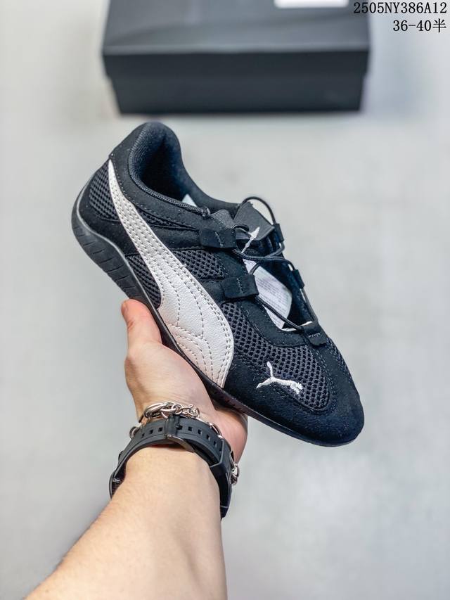 真标带半码 Puma 彪马 Speedcat Go 玛丽珍 抽绳 可爱 网面 尺码：见图 编码：05Ny368A12