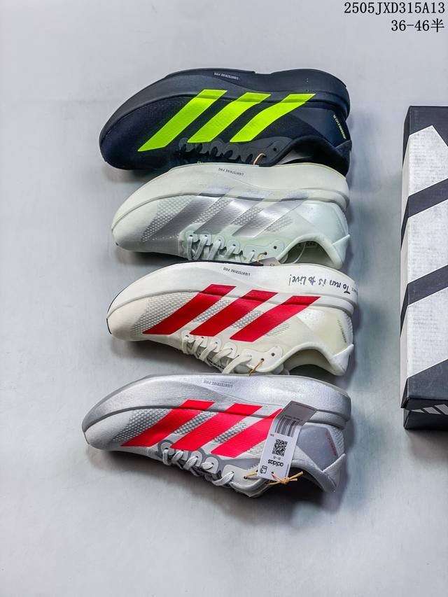 真标带半码 阿迪达斯Adidas Adizero Evo Sl 轻质减震厚底马拉松竞速跑步鞋 尺码：见图 编码：05Jxd315A13