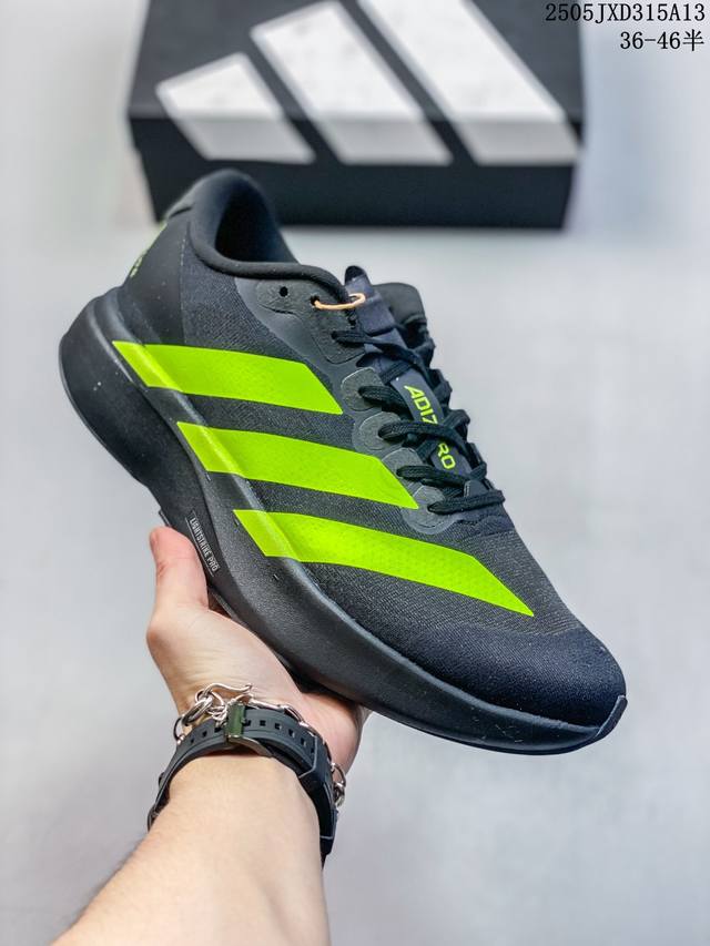真标带半码 阿迪达斯Adidas Adizero Evo Sl 轻质减震厚底马拉松竞速跑步鞋 尺码：见图 编码：05Jxd315A13