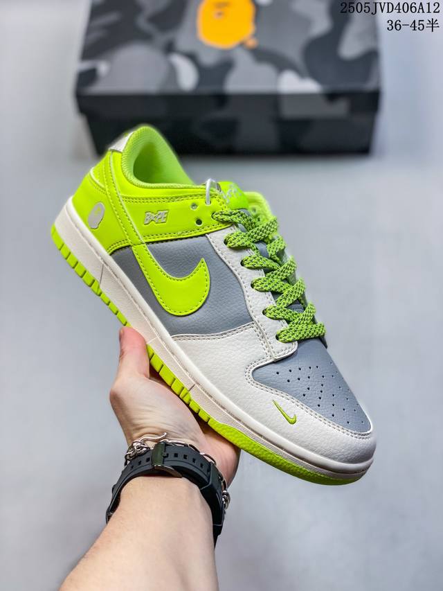 海外爆款限量发售！公司级 Nike Sb Dunk Low“ Bape联名 米灰棕” 周年高端定制 低帮休闲板鞋 定制鞋盒 大厂纯原品质出货 超高清洁度 皮料切