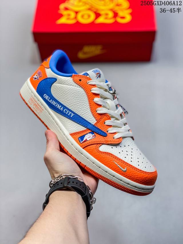 高端定制 Travis Scott X Jordan 1 Low Nba俄克拉荷马城雷霆联名- Okc城市限定 倒勾低帮休闲版本 原厂全头层皮 大厂纯原品质出货