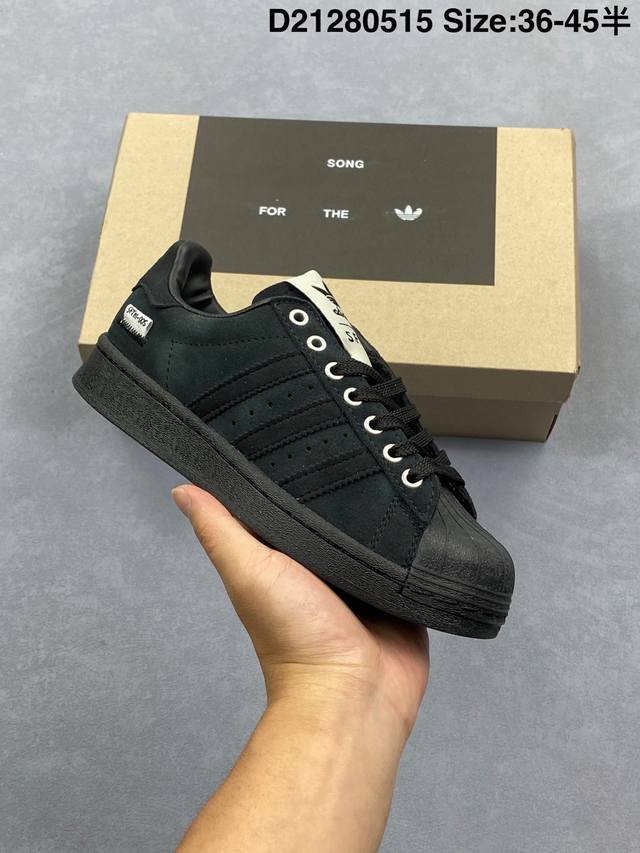 公司级Sftm X Adidas Originals Superstar贝壳头系列 阿迪达斯 三叶草低帮经典百搭休闲运动板鞋 货号:J P9990 尺码:35.