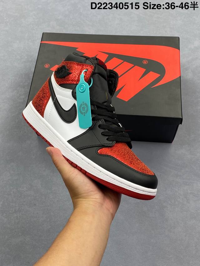 公司级Nike Air Jordan 1 Retro High Og Aj1代迈克尔 乔丹高帮耐克经典复古百搭休闲文化运动篮球鞋 纯原口碑大厂出品全系列原楦原纸