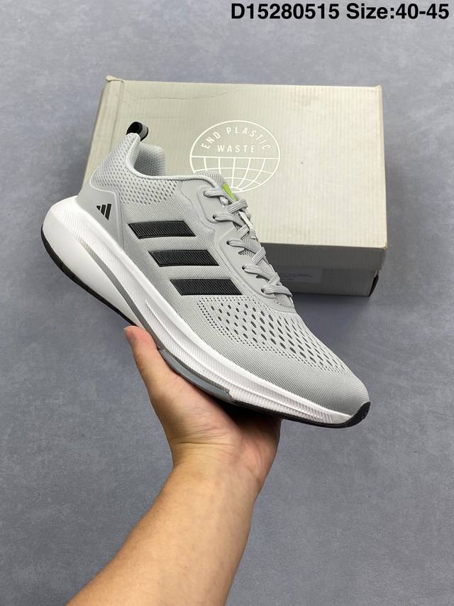 阿迪达斯 Adidas Supernova 马拉松专业赛事休闲运动跑步鞋 编织网布极强透气性 鞋面底部是一圈点胶 提升包裹感 掌跟差有10Mm 后跟有个弧度比较