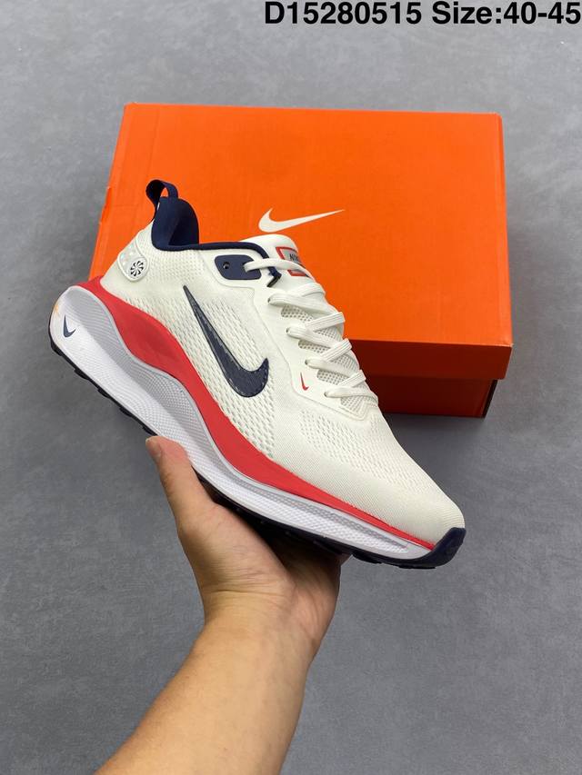 耐克 Nike Infinity Run 5 男子缓震透气公路跑步鞋 该版 Nike Infinity Run 5 采用 Reactx 泡绵，塑就出众支撑性，让